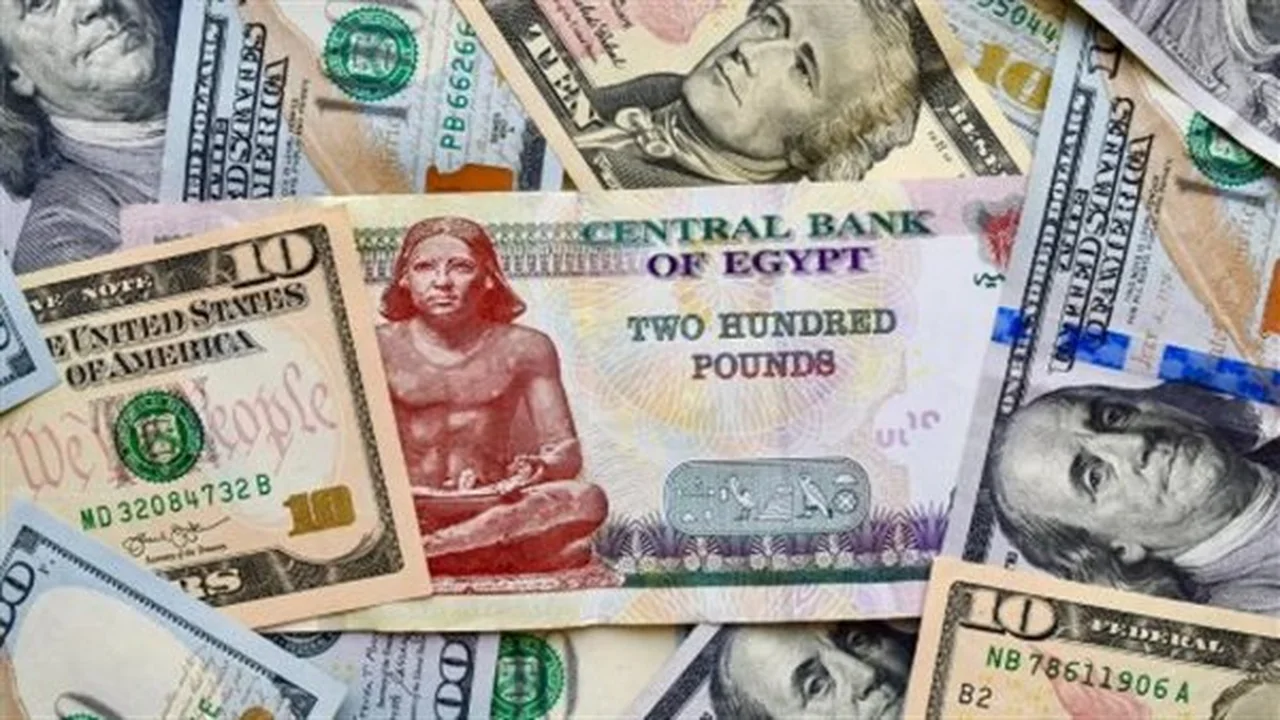 الجنيه المصري يشهد تحسنًا ملحوظًا في مواجهة الدولار